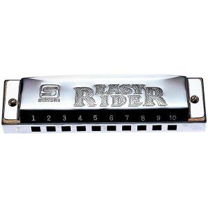Suzuki Easy Rider Harmonica Silver Covers EZR-20-C Key of C